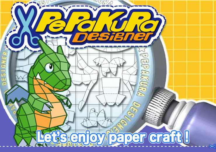 Pepakura Designer 4: Paper Craft Models CD Key 2.54 USD