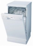 Siemens SF 24E232 食器洗い機
