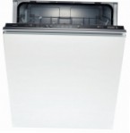 Bosch SMV 40C00 洗碗机
