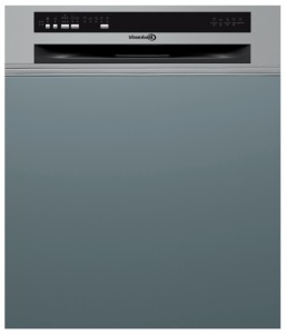 写真 食器洗い機 Bauknecht GSI 50204 A+ IN