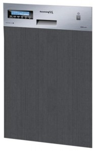 Kuva Astianpesukone MasterCook ZB-11478 Х