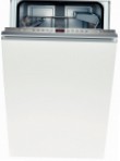 Bosch SPV 53M50 Машина за прање судова