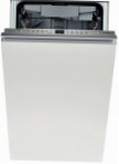 Bosch SPV 58M60 洗碗机