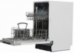 GALATEC BDW-S4501 食器洗い機