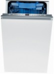 Bosch SPV 69T80 洗碗机