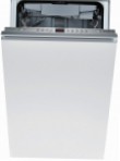 Bosch SPV 58M40 เครื่องล้างจาน