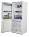 Akai PRE-2252D Tủ lạnh