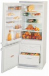 ATLANT МХМ 1803-15 Refrigerator
