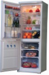 Vestel GN 330 Refrigerator