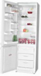 ATLANT МХМ 1806-00 Refrigerator