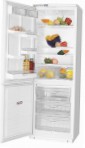ATLANT ХМ 4012-051 Холодильник