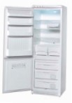 Ardo CO 3012 BAS 冰箱