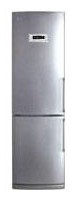 Kuva Jääkaappi LG GA-479 BLPA