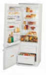 ATLANT МХМ 1801-21 Refrigerator