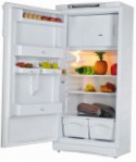 Indesit SD 125 Kjøleskap