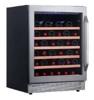 larawan Refrigerator Climadiff AV52SX