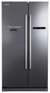 Kuva Jääkaappi Samsung RSA1BHMG