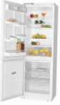 ATLANT ХМ 5010-017 Refrigerator