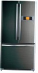 Haier HB-21TNN Холодильник