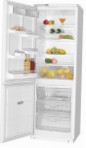 ATLANT ХМ 5010-000 Tủ lạnh