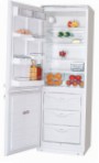 ATLANT МХМ 1817-33 Refrigerator