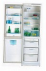 Stinol RFC 370 BK Tủ lạnh