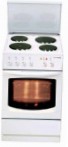 MasterCook 2070.60.1 B Kompor dapur
