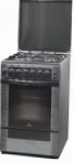 GRETA 1470-ГЭ исп. 11 GY 厨房炉灶