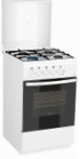 Flama AG14015-W 厨房炉灶