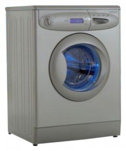 fotoğraf çamaşır makinesi Liberton LL 1242S