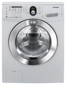 fotoğraf çamaşır makinesi Samsung WF0592SRK