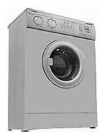 fotoğraf çamaşır makinesi Вятка Мария 10 РХ