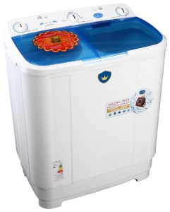 Photo Machine à laver Злата XPB50-880S