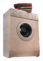 fotoğraf çamaşır makinesi Вятка Мария 722Р