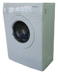 fotoğraf çamaşır makinesi Shivaki SWM-HM8