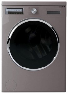 写真 洗濯機 Hansa WHS1255DJI