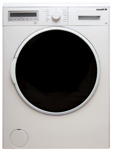 写真 洗濯機 Hansa WHS1450DJ