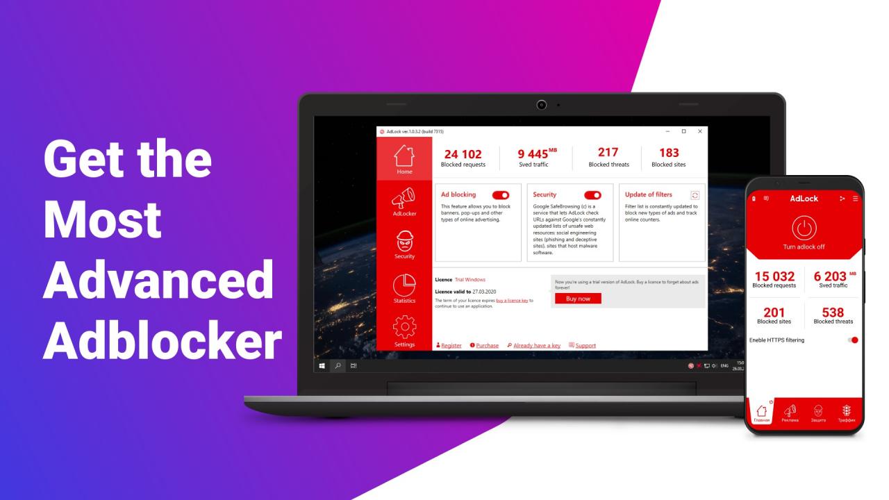AdLock Multi-Device Protection Key (1 Year / 5 Devices) 15.23 USD