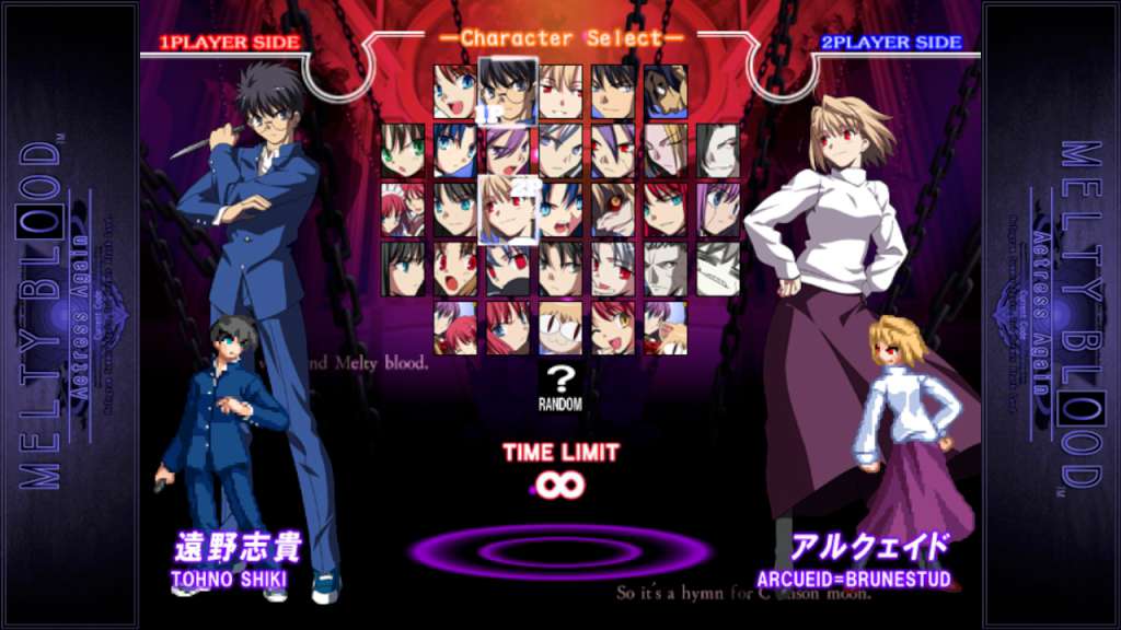 Melty Blood Actress Again Current Code Steam CD Key 2.47 USD