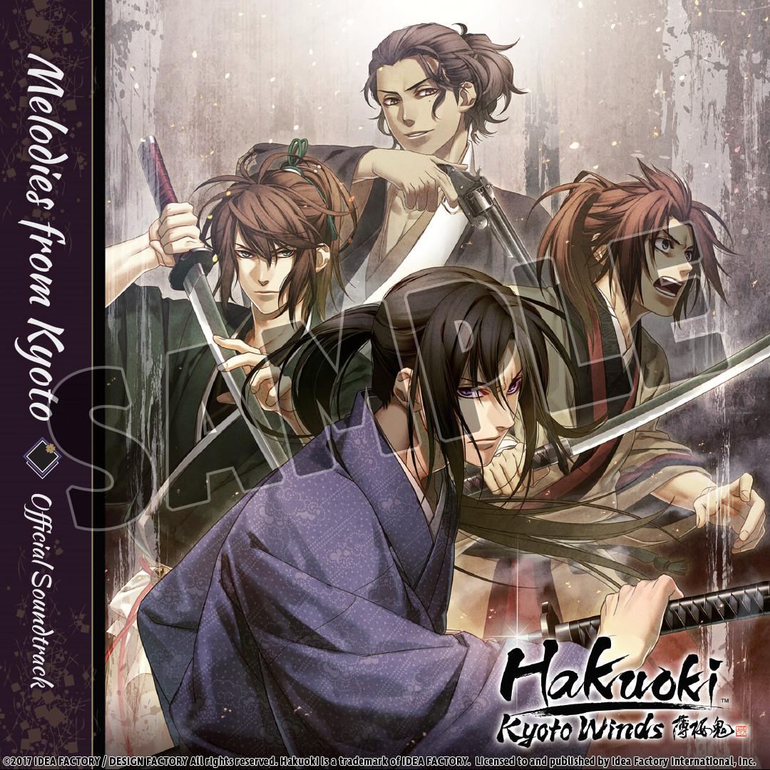 Hakuoki: Kyoto Winds - Deluxe Pack DLC Steam CD Key 2.81 USD