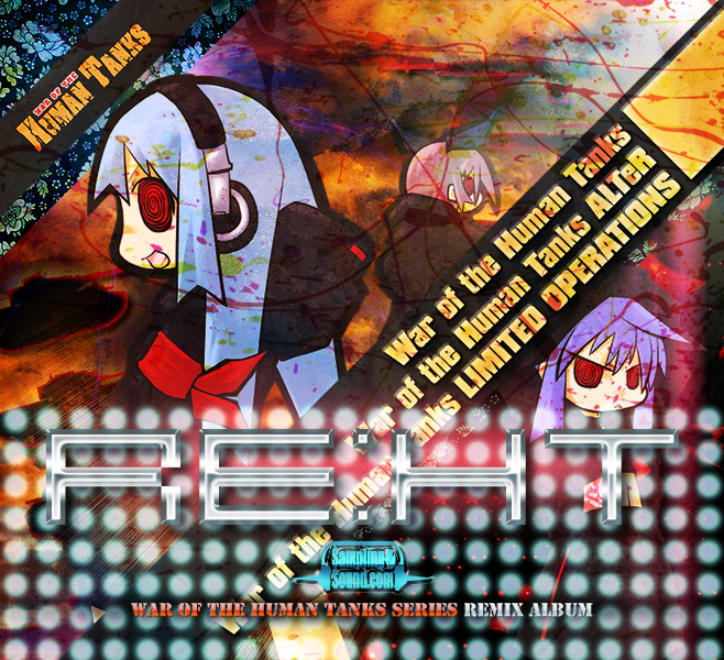 RE HT - War of the Human Tanks Remix Album DLC Steam CD Key 2.4 USD