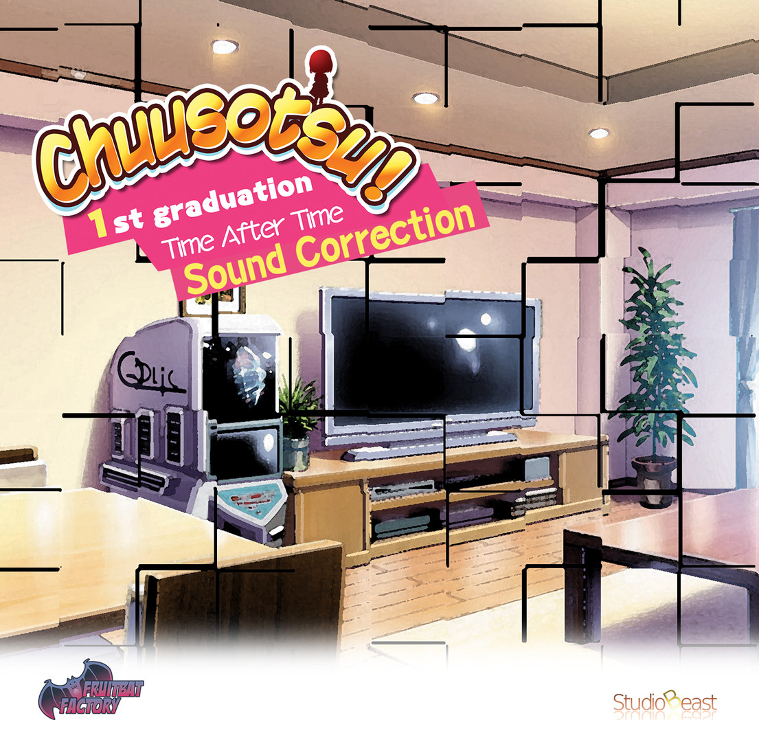 Chuusotsu! Sound Correction DLC Steam CD Key 5.64 USD