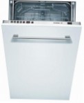 Bosch SRV 45T73 ماشین ظرفشویی