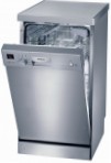 Siemens SF 25M853 Машина за прање судова