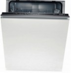 Bosch SMV 40D70 ماشین ظرفشویی