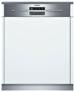 写真 食器洗い機 Siemens SN 56N531