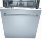 Bosch SGV 46M13 Машина за прање судова