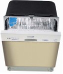 Ardo DWB 60 ASW ماشین ظرفشویی