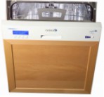 Ardo DWB 60 LC ماشین ظرفشویی
