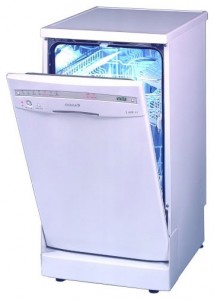 รูปถ่าย เครื่องล้างจาน Ardo LS 9205 E
